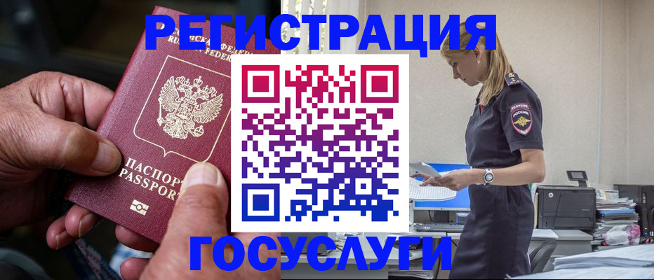 форма 3 в Торжоке